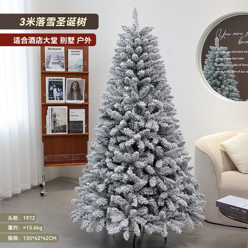 Árbol de Navidad transfronterizo en paquete encriptado, árbol de Navidad de PE grande y plegable para el hogar, árbol de Navidad artificial de PVC