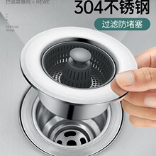 ���P䓏N��ˮ�ۏ���о��ˮ��ϴ����^�V�W��@ϴ�����ˮ�w©ˮ��