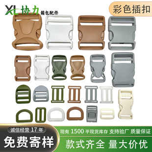 �S�����l��ɫ���ϲ�۱������ۋ냺�������ۑ��ⱳ�������z���
