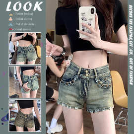 2025夏季新款美式辣妹性感低腰牛仔超短裤女修身显瘦包臀阔腿热裤