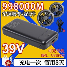 12V7.4V���{��ȫ������L���·��������Դ���䌣�ó�늌��L��
