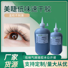 1���ٸɼ޽ӽ�ë�zˮ�ι�8����u�����b�����䷽�ٸɼ޽��z�ٽ�ë