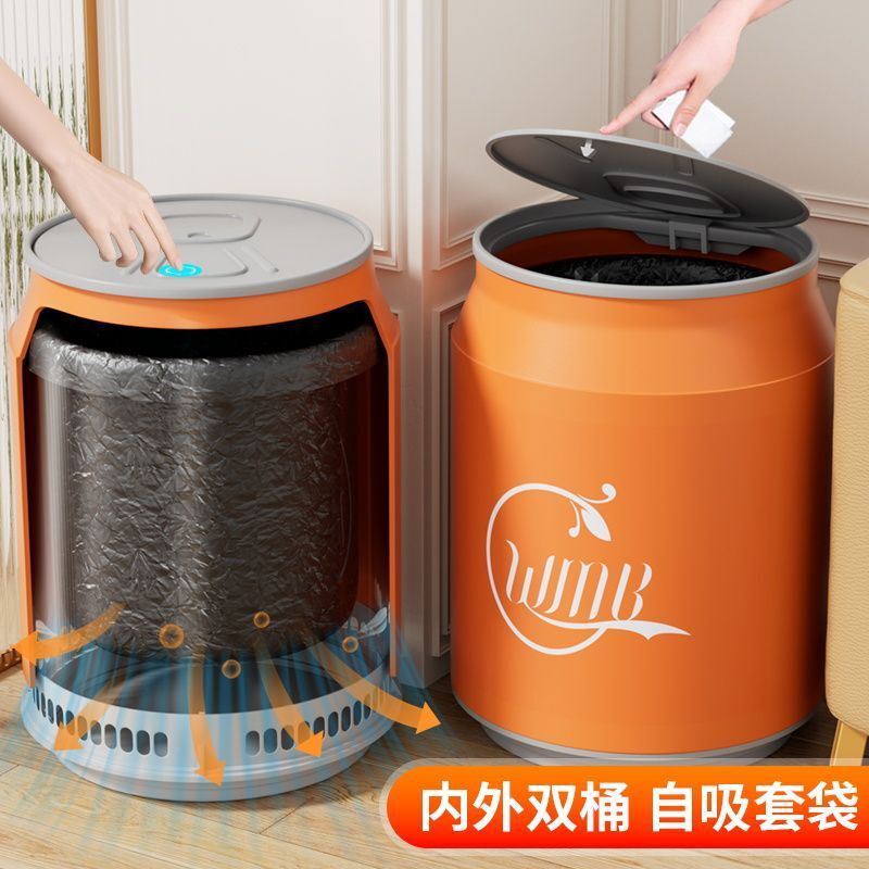 Double-Layer Cola Trash Can for Home Use, High-End 2026 New Model, Large Capacity with Lid, Suitable for Bedroom and Living Room, Stylish and Movable