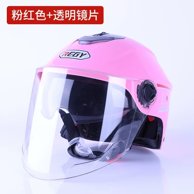 3C Certified Electric Vehicle Helmet, Half Helmet with Logo Printed on It, for Riding Electric Scooters, Lightweight Motorcycles, and Motorbikes (Motosiklet kaskı (dəbilqə)) - pink-transparent-lens