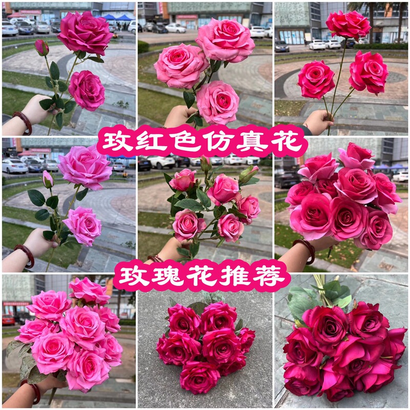 Simulation Rose Red Rose hydrangea rose red magenta wedding hall hotel Road lead soft fake flowers wholesale Simulation Rose Red Rose hydrangea rose red magenta wedding hall hotel Road lead soft fake flowers wholesale