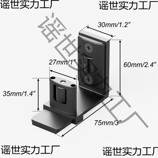 Barn Door Accessories Bathroom Bathroom Sliding Door Metal Material Swing Stopper Slider Anti-Collision Locator Nylon Wheel