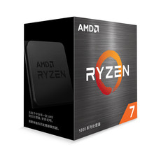 AMD����R7 5700X CPU������7nm8��16�߳�3.4GHz 65W AM4�ӿں�װ