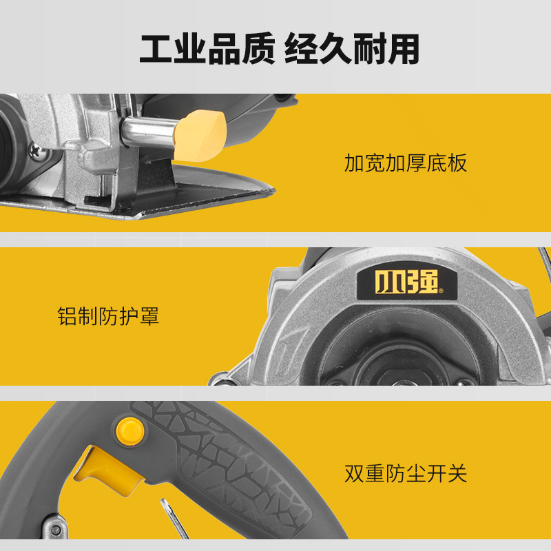 Pequeña máquina de corte fuerte máquina de ranura máquina de corte de azulejos pequeña máquina de piedra de nube multifuncional sierra eléctrica de piedra 61