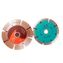 SlϺʯƬɴuиƬ ȫɠۻʯƬ