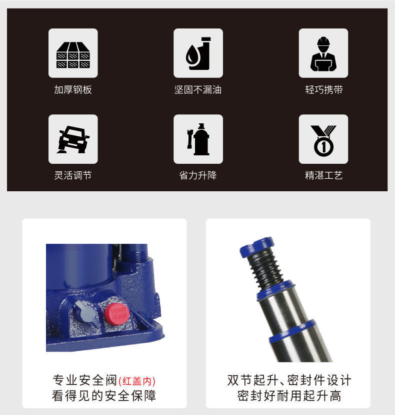 Automotive Vertical Double-Section Hydraulic 0kg Ton Car Lift, 0kg Ton Vehicle-Mounted Tire Changing Tool, Lifting Tool, Jack