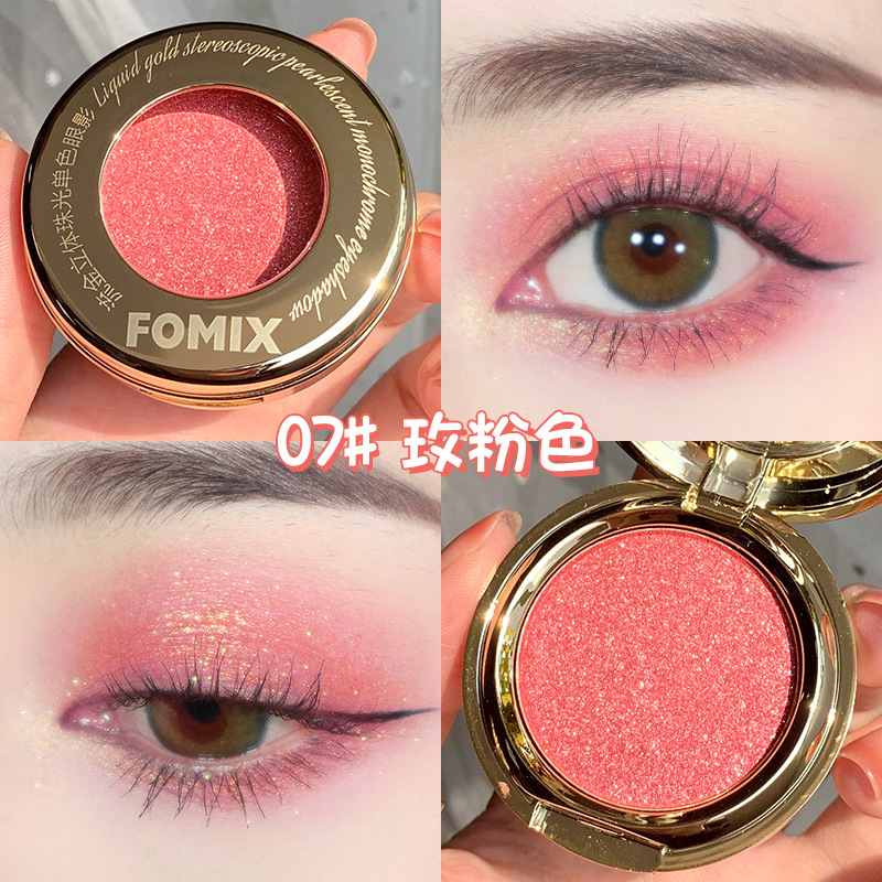 07# 0 pink