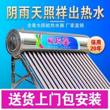 ��؛���T�����b̫��ܟ�ˮ�����P䓼���304��đ�Ӻ��P䓱���Ͱ