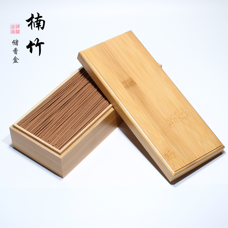 Bamboo Fragrance Storage Box Buddha Fragrance Line Fragrance Box Storage Fragrance Tube Gift Box Tea Bracelet Jewelry Line Fragrance Box Tea Gift Box Bamboo Fragrance Storage Box Buddha Fragrance Line Fragrance Box Storage Fragrance Tube Gift Box Tea Bracelet Jewelry Line Fragrance Box Tea Gift Box