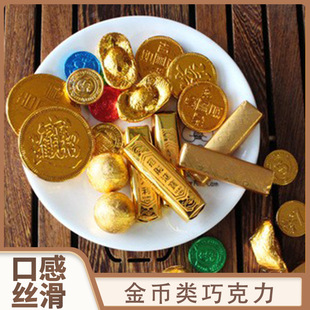 �����ɿ�����Ԫ�����ź��ɿ���ɢ�b �決�ɿ���500�˃�ͯ��ʳ