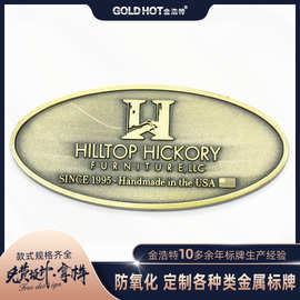 厂家批发标识牌制作 家具金属标签小标牌 锌合金电镀门业金属铭牌