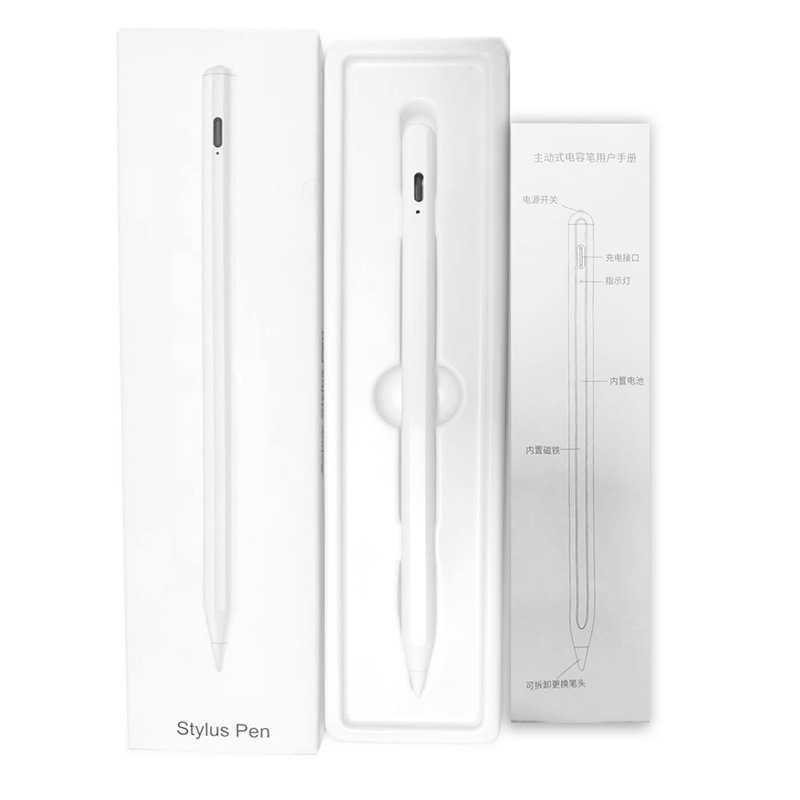 전자 상거래 폭발 핑구 펜