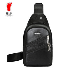 Men's Chest Bag 2023 New Korean Style PU Leather Crossbody Bag Men's Business Casual Single Shoulder Bag Multifunctional Outdoor Backpack