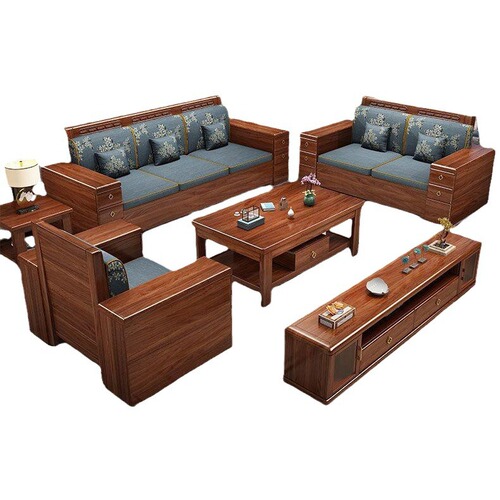 Walnut solid wood sofa living room combination home modern solid wood new Chinese style large and small apartment drawer storage sofa