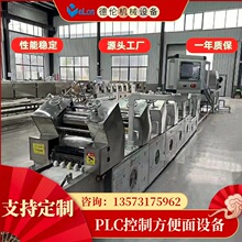 DL-260���ծa3�f��������ӹ���ˮ���O�� ��������͙C�� ���I��