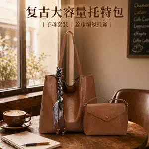 Cross-Border Ins Style 2026 Autumn Retro Oil Wax Leather Large Capacity Tote Bag Women's Commuter Shoulder Bag Set