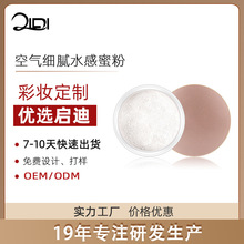 �՚⼚āˮ���۷۶��ƠI�B�̝�ɢ�۽z�����y���y��oem�������