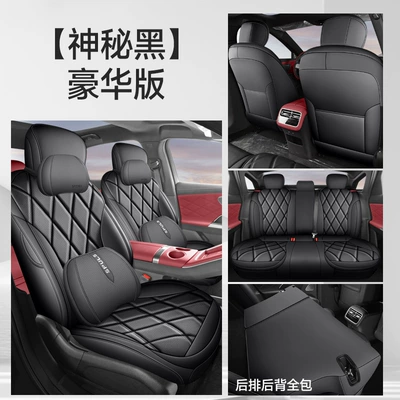 Car Seat Cushion for All Seasons — Modelə uyğun (Original) oturacaq örtükləri - deluxe-edition-mysterious-black-all-inclusive-nappa-leather-material-storm-a9l