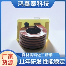 源頭工廠高頻扁平空芯線圈 一體成型繞線電感 逆變器線圈