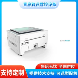 激光切割机;激光加工;打码机喷码机