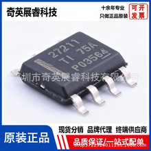 ԭ�b��ƷUCC27211DDAR SOIC-8 4A 120V ���ŘO����оƬ