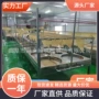 曲阜河南酒店圆形机器