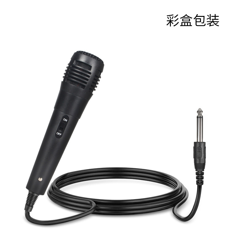 Transfronteriza Venta caliente bobina móvil micrófono con cable altavoz casero karaoke micrófono de grabación de la computadora Bluetooth micrófono con cable de audio