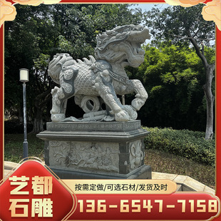 ʯ����������ϼ�t���������{�Ӵ���ʮ����Ф������ܔ[��