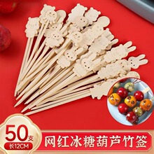 �ɐ�������Ǻ��J������ͯ����W�t��ͨ����ˮ�������Ǻ��J����
