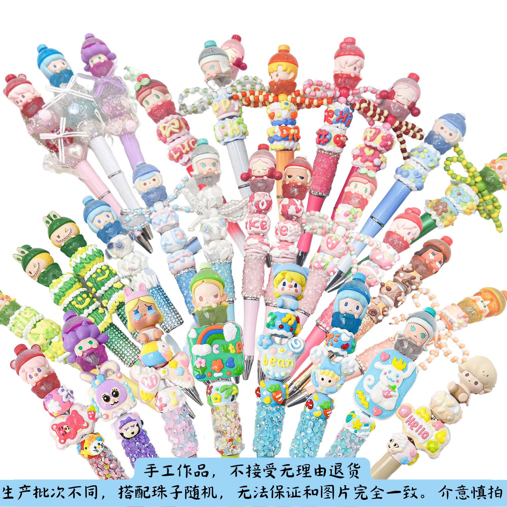 Transmisión en vivo de red caja ciega de aceite pesado de aceite pesado de pintura a mano bolígrafo de bola Llorando bebé SP Pequeño Bean Bean dibujado a mano bolígrafo de granos