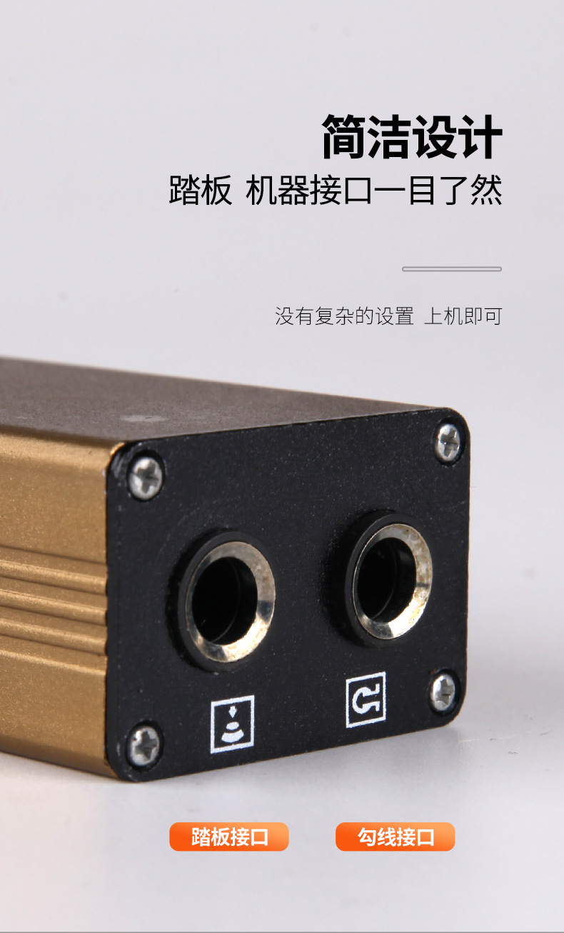 迷你小电源_05.jpg