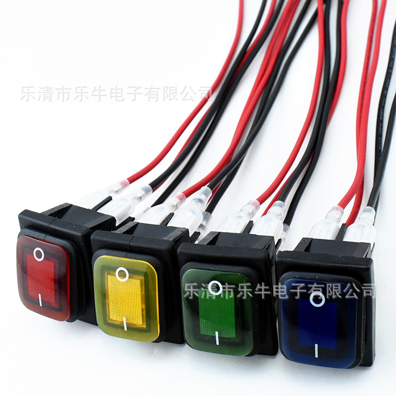 30A防水大电流带插簧端子线护套一套船型KCD4翘板电焊机切割机开