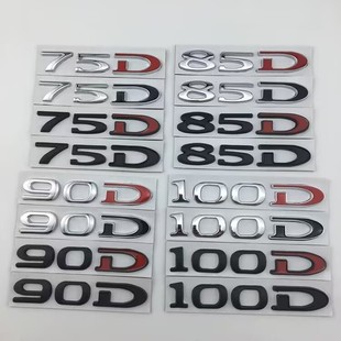 Suitable for Tesla Model3 S X 75D 85D 90D 100D Displacement Tail Label Metal Modified Car Label