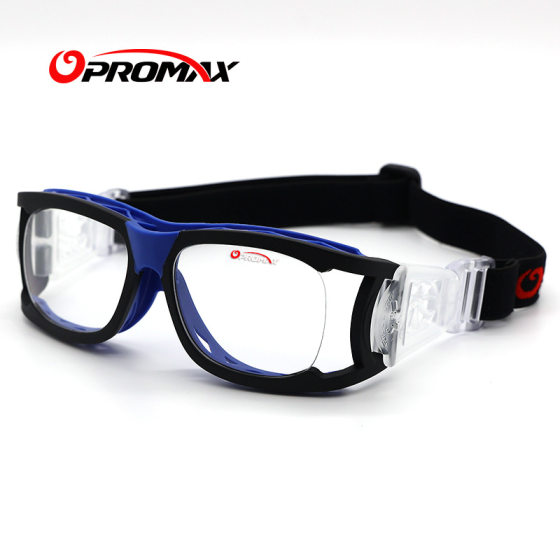 Professional large frame soft rubber myopia basketball sports glasses football sports glasses impact-resistant breathable anti-fog goggles