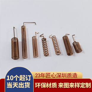 315�~�F�������쾀 ����������a 433mhz���~�����쾀 �쾀����