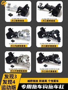 ·���l�F3�l�F4��܇�h�����\�Ӱ���b���ϒ����h��å������Ó���h