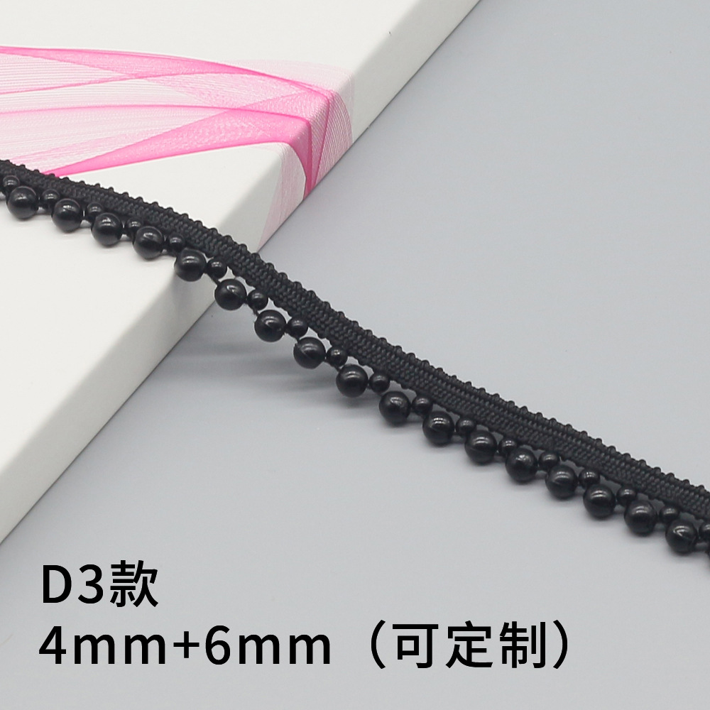 D3 #4 + 6mm 블랙 비드 블랙 밴드