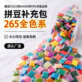 拼图、拼板;积木类;捏捏乐
