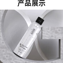 ����200mlӯ�����w����Һ������ˮ�����߷�����Ȥ�Գ�����Ʒ����