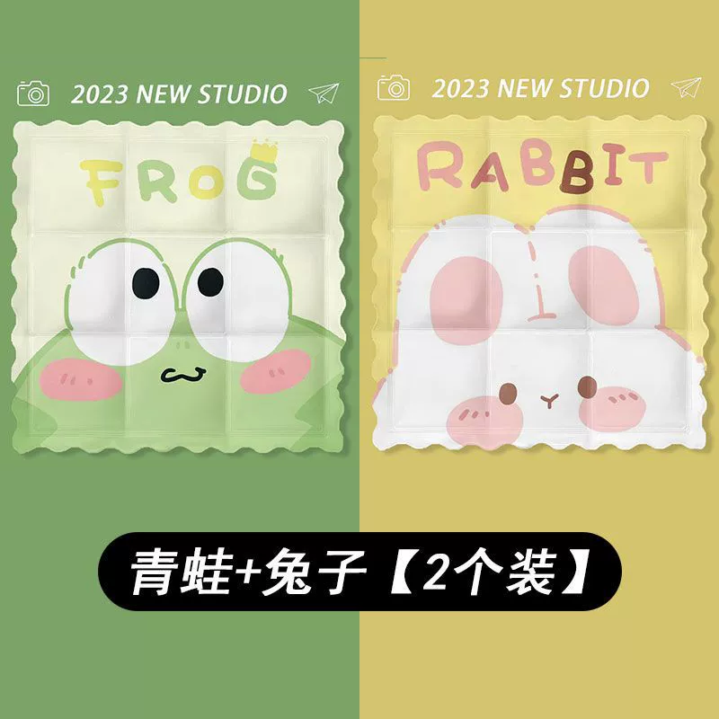 Ледяная подушка ins, мультяшная студенческая общежитие, класс, охлаждающая, крутая, офисная, крутая, милая, летняя ледяная подушка для домашних животных