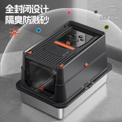全封闭不锈钢猫砂盆超大号防外溅全翻盖带提手猫厕所跨境宠物用品