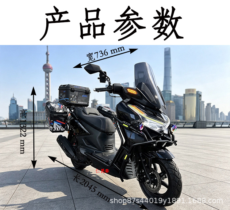 Export 150 Warrior 9th Generation, license-able motorcycle, cruiser motorcycle, fuel-efficient, large pedal, ABS brakes, TCS anti-skid