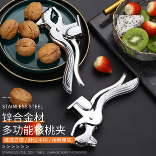 Household walnut clip zinc alloy cartoon squirrel multifunctional open walnut nut tool clip walnut nut pliers