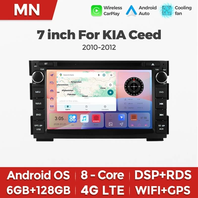 Dedicated Android Smart Navigation – DVD Navigation
