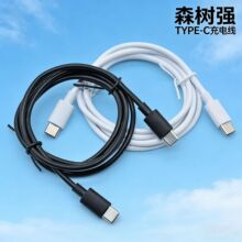 �����ptype-c��늾��������m����O���֙C�Pӛ����X��侀usb��