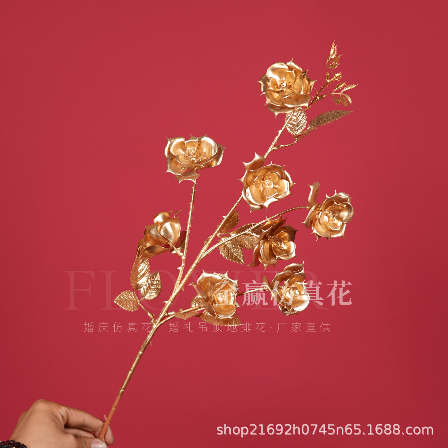 Flor de simulación dorada Phalaenopsis flor dorada de Año Nuevo 3 hortensias de madera flor de plástico dorado hoja dorada material de flor dorada